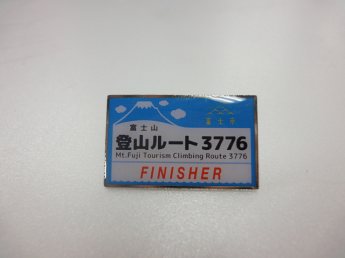3776 Commemorative Medal Made by Fuji City