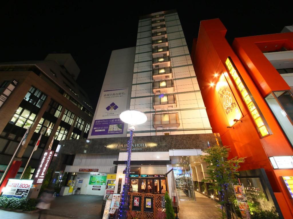 東京APA酒店赤坂見附分館的外觀
