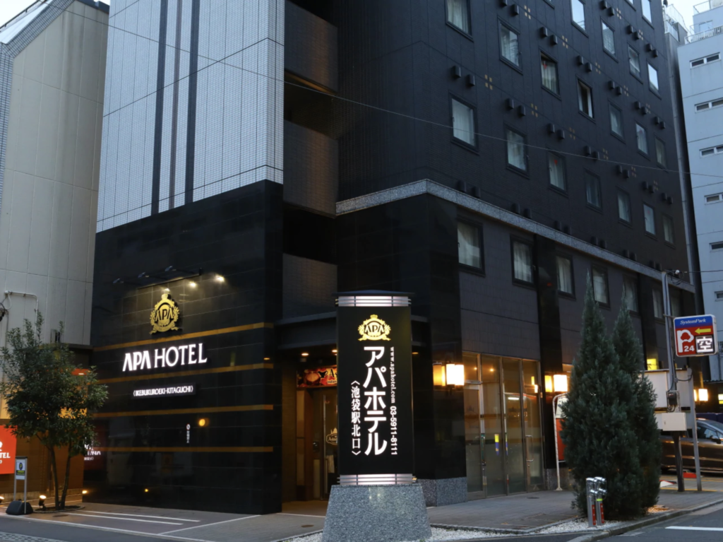 東京APA酒店池袋北口分館的外觀