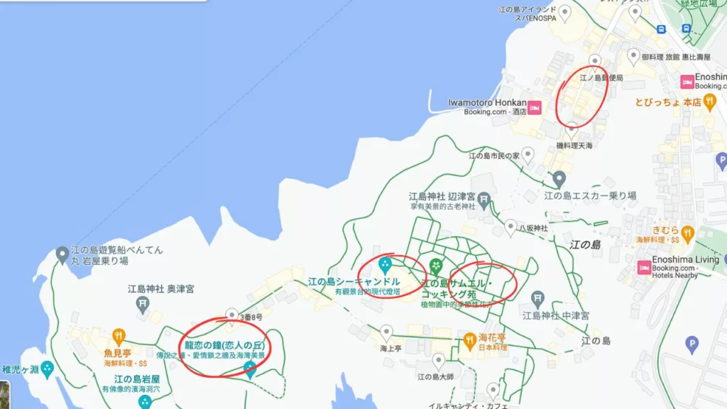에노시마 명소 맵