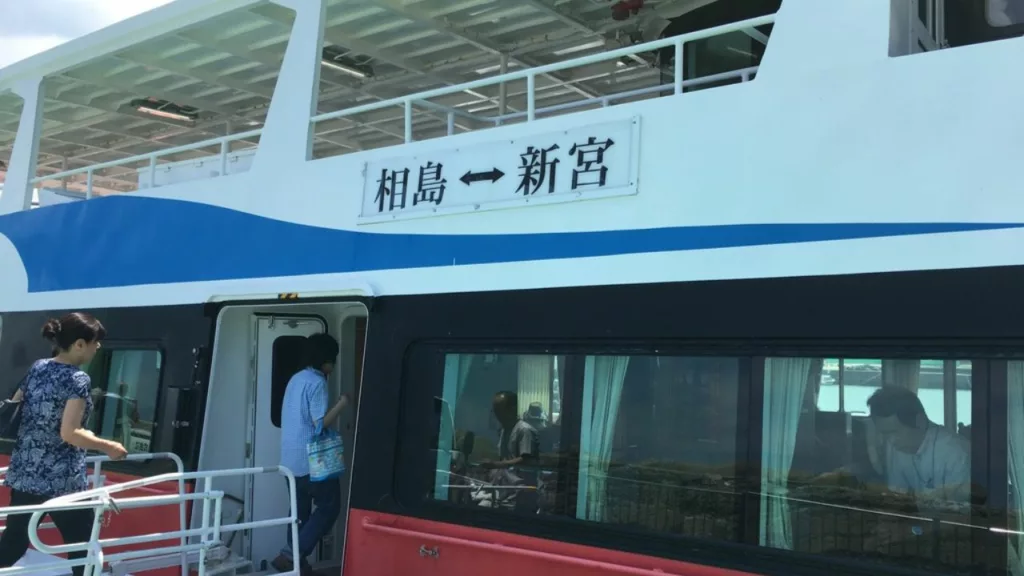 Fukuoka Aishima Ferry Fukuoka Cat Island Transportation Ferry