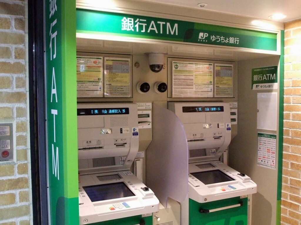 京都車站附近的ATM現金提取服務