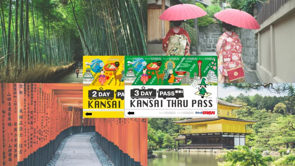 關西周遊卡 Kansai Thru Pass
