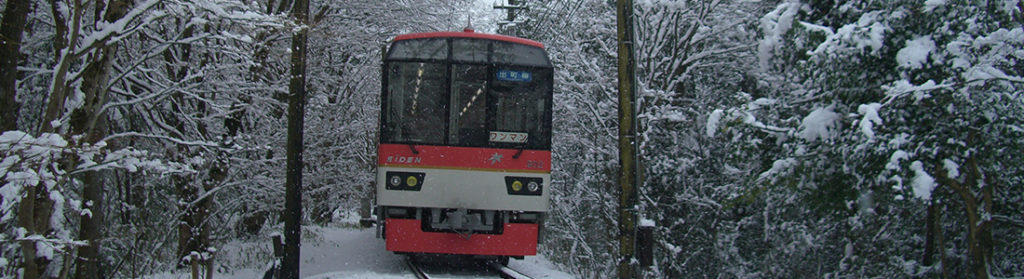 Winter scenery of Kibune Eizan train in Kyoto