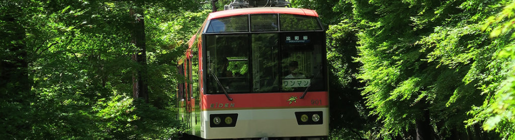 Summer scenery of Kibune Eizan train in Kyoto