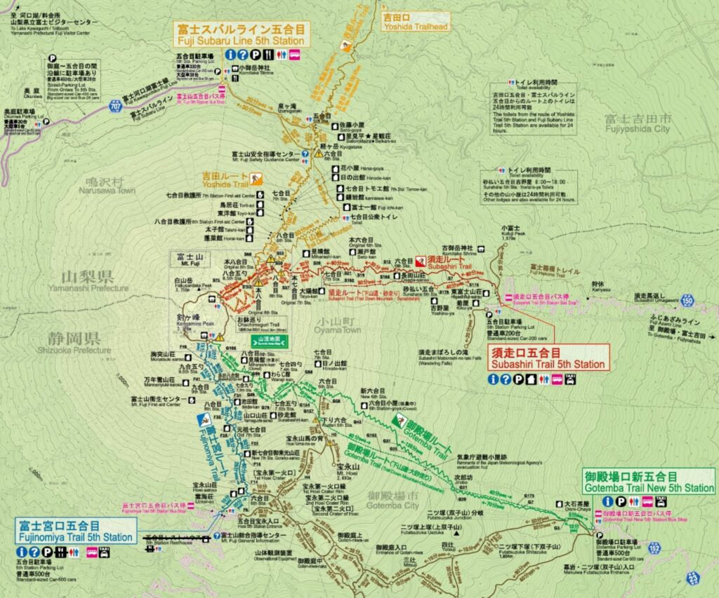 Mount Fuji complete climbing map
