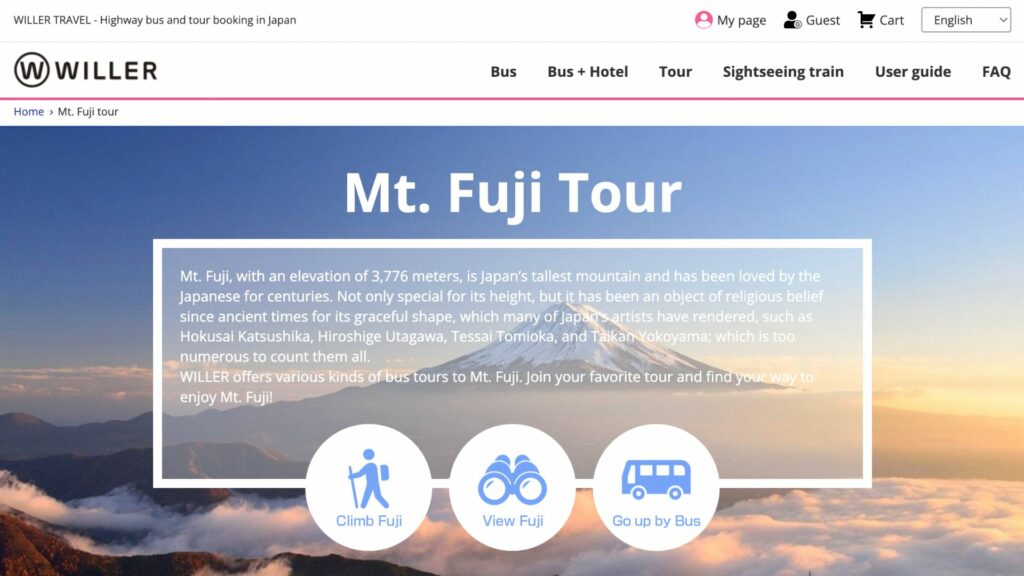Fuji mountain climbing group-willer travel