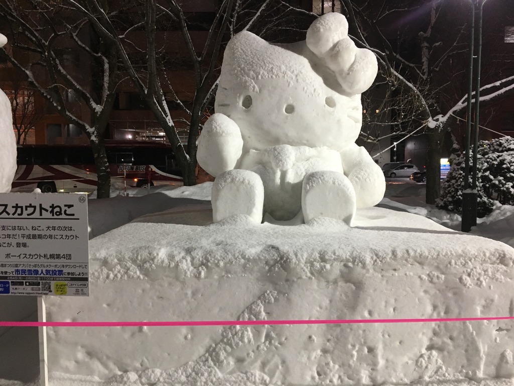 北海道札幌雪祭的大型雪雕