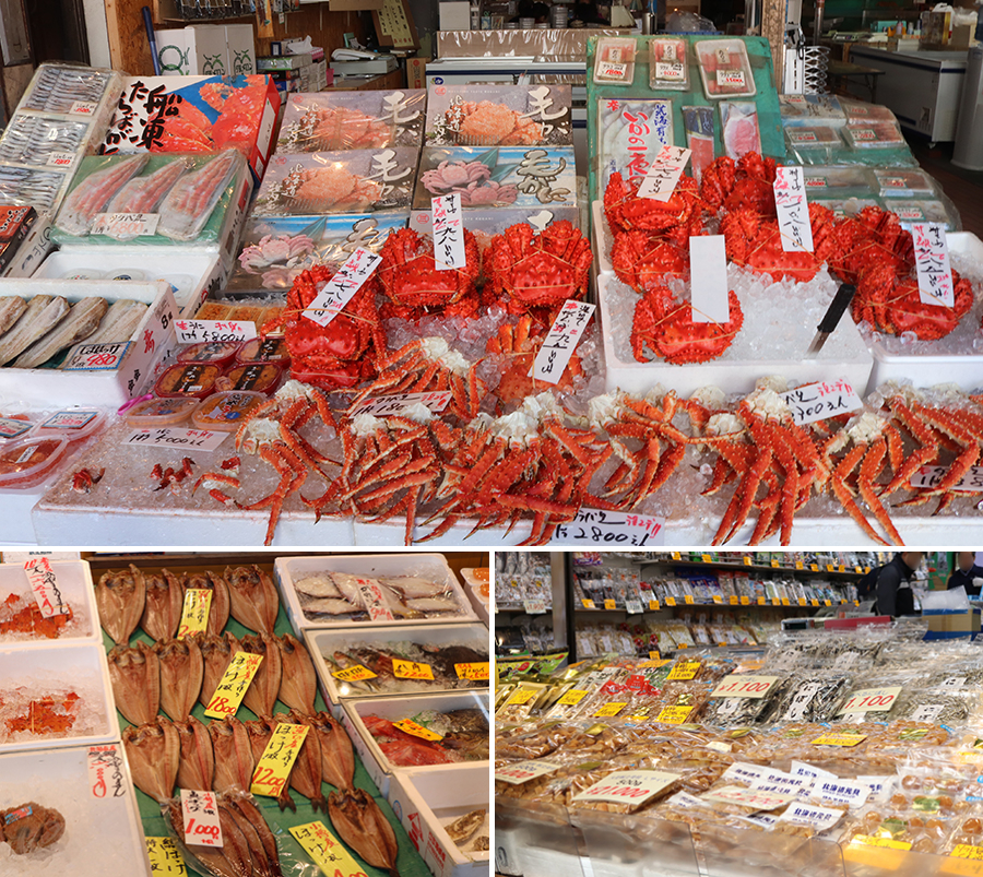 北海道札幌二条市場的蟹料理
