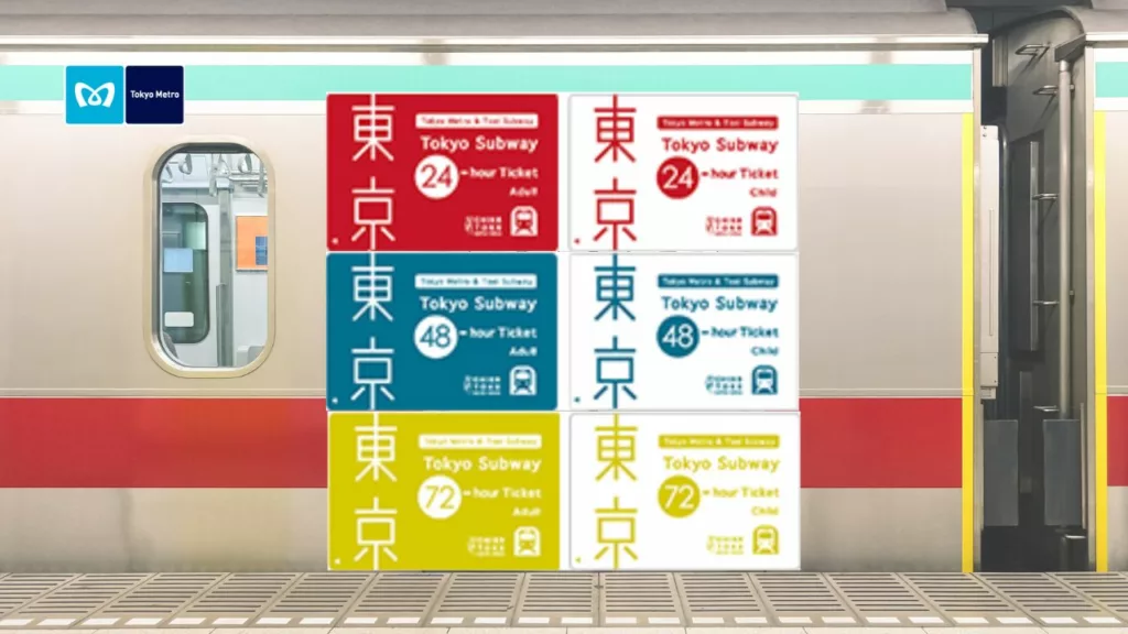 Tokyo 72-hour subway ticket tokyo metro pass