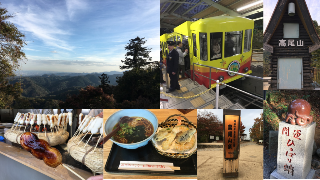 One-day trip to Mount Takao, a scenic spot in the suburbs of Tokyo